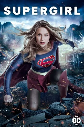 Супергёрл